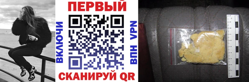 Amphetamine 98%  Купить где  Десногорск 