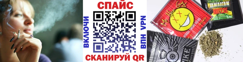 Купить закладки  Десногорск  Бутират 99% 