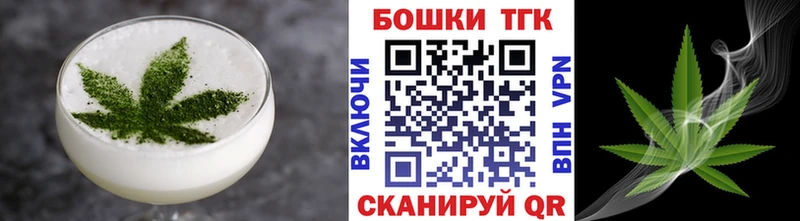 Cannafood марихуана  Купить где  Десногорск 