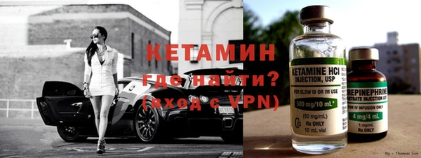 спиды Беломорск