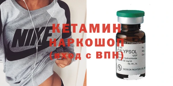 героин Белокуриха