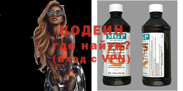 спиды Беломорск