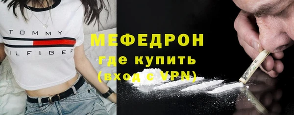 спиды Беломорск