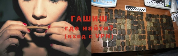 винт Белоозёрский