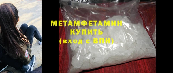 винт Белоозёрский