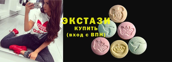 героин Белокуриха