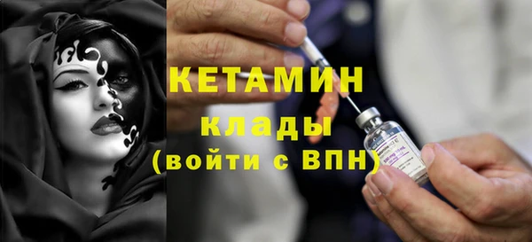 винт Белоозёрский
