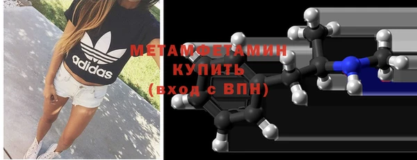 винт Белоозёрский