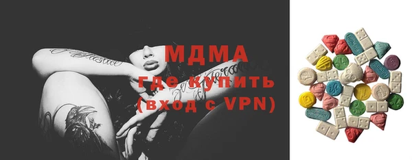 героин Белокуриха