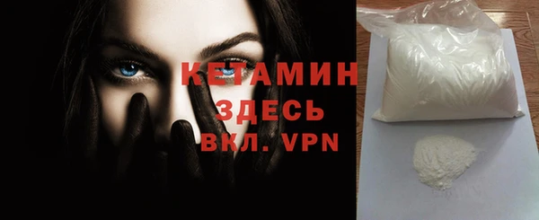 спиды Беломорск
