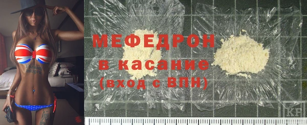 героин Белокуриха