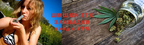 спиды Беломорск