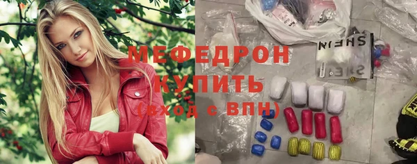 героин Белокуриха