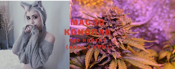 героин Белокуриха