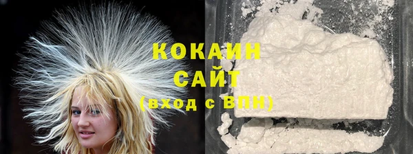 винт Белоозёрский