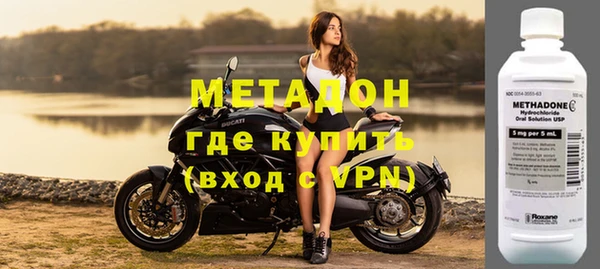 винт Белоозёрский