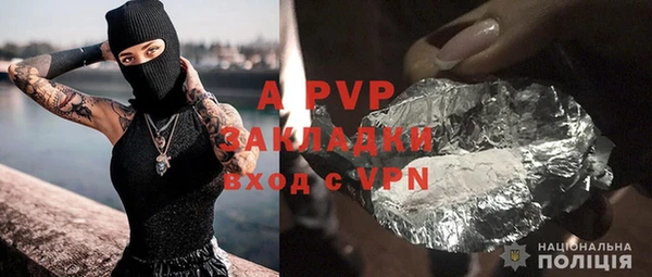 спиды Беломорск
