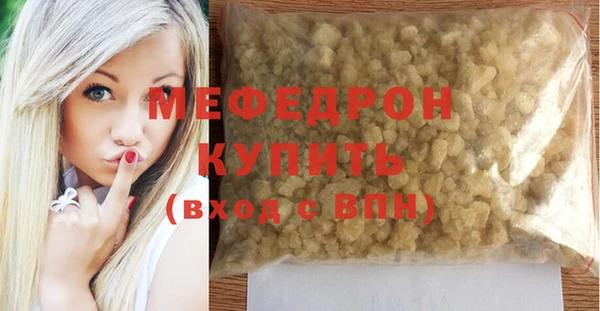 спиды Беломорск