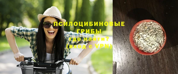 спиды Беломорск