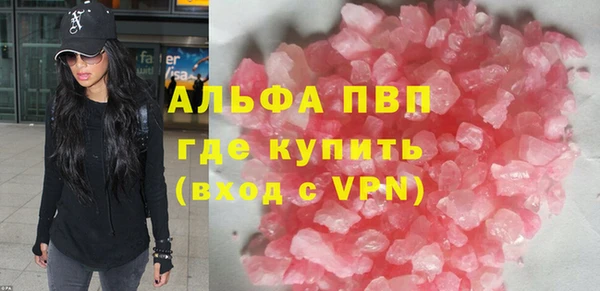 спиды Беломорск