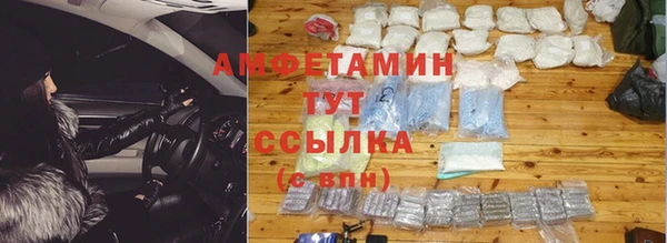 винт Белоозёрский