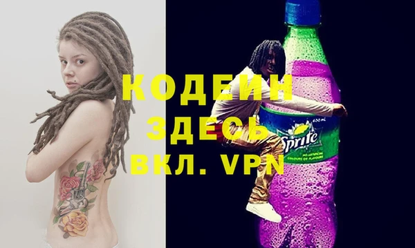 спиды Беломорск